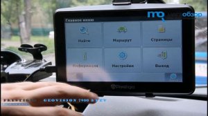 Обзор Prestigio GeoVision 7900 BTFMTV