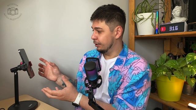 Держатель для телефона Ulanzi SK 06 смотреть онлайн