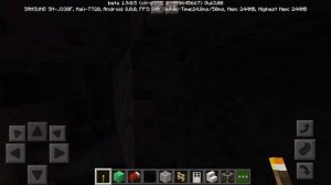 Крутая расщелина и гроза в Minecraft #гроза #minecraft