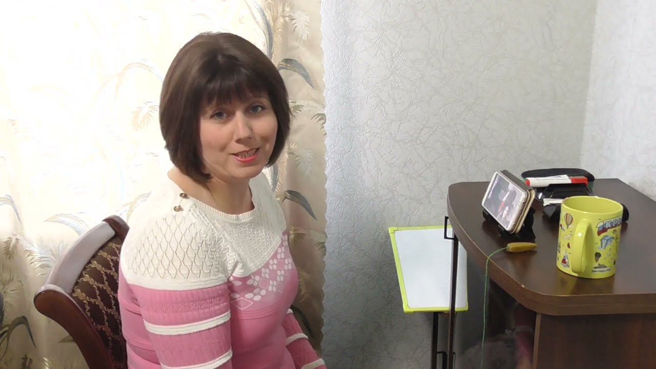 №49 Часть 1 «Занятие по телефону на тему: «Как устроено наше мироздание»».