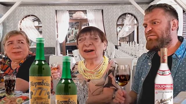 Напились И Вместе Спели. смотреть онлайн