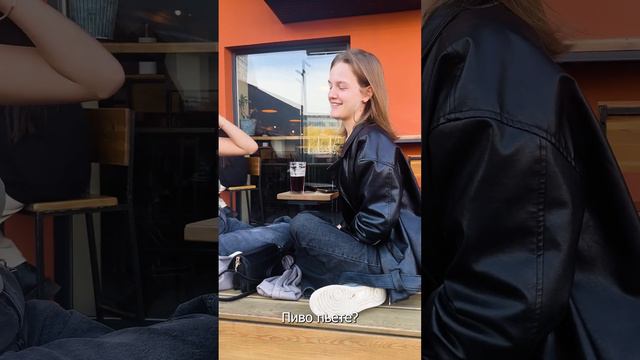 Какой город идеален для жизни? Реакция прохожих! смотреть онлайн