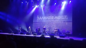 Калинов Мост& 25/17 - Русский подорожник (Москва 27.02.2019)
