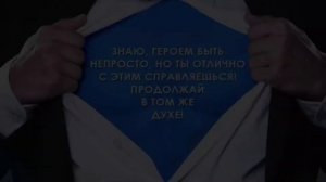 ЛУЧШЕЕ ПОЗДРАВЛЕНИЕ ДЛЯ СТАНИСЛАВА ? С ДНЁМ РОЖДЕНИЯ, СТАС! СУПЕР ПЕСНЯ ? КРАСИВОЕ ПОЗДРАВЛЕНИЕ ?