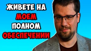 Харламов ответил на слова Асмус о том, что юморист не оставил ей «ни копейки»