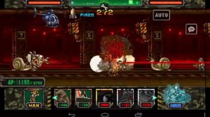 Metal Slug Attack (Online) / hacking