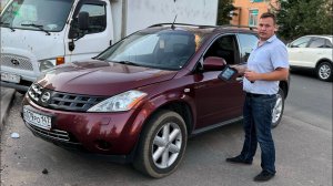 Что покажет выездная диагностика Ниссан Мурано? Заказ 89602621760