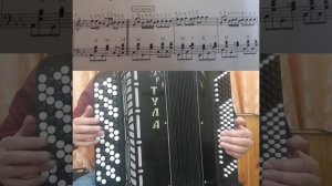 Обучение игре на баяне| Татарская песня "Берлегэн"