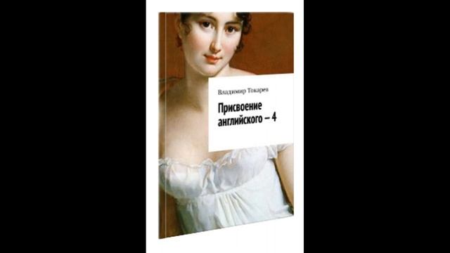 КАК СОЗДАТЬ «СУПЕР» АНГЛО-РУССКИЙ СЛОВАРЬ В ЭКСЕЛЕ