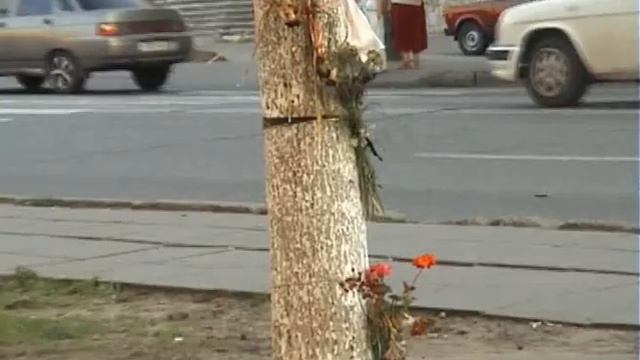 Чебоксары 2005 смотреть онлайн