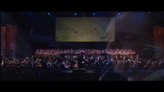 The Lord of the Rings Symphony (1) HQ смотреть онлайн