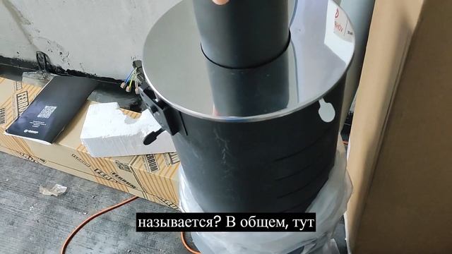 Зачем печи Чайник? И где колосник? Обзор печи Ферингер ПФ в сетке, ПИФ Ферингера, Регистр Ферингера
