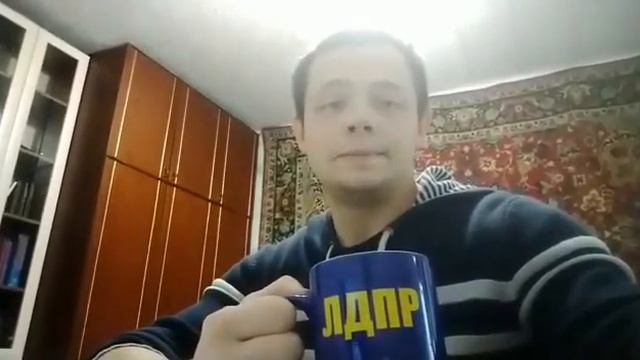 Молодёжная организация Нижегородского регионального отделения ЛДПР поздравляет с Днём матери смотреть онлайн