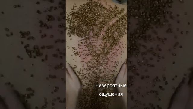 Массаж теплой гречкой. Нижний Новгород. Мария Хохлова смотреть онлайн