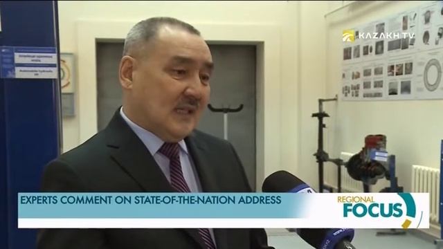 «Умные технологии» в АПК смотреть онлайн