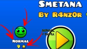 "SMETANA" НОРМАЛ УРОВЕНЬ НА КОТОРОМ 9 ЗВЕЗД | GEOMETRY DASH 2.1