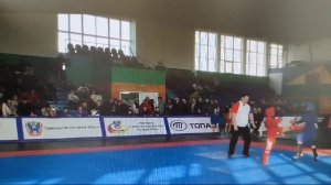 Боевое Самбо