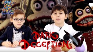 Ярик и Елисей играют в Dark Deception