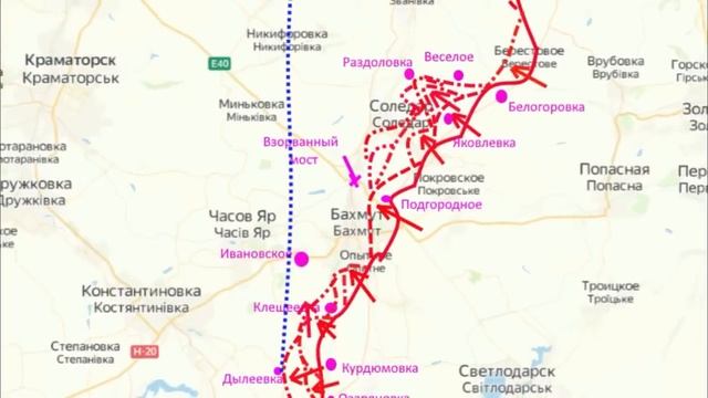 Карта окрестностей бахмута