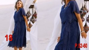 ФАСОНЫ ЛЕТНИХ ПЛАТЬЕВ ДЛЯ ЖЕНЩИН?