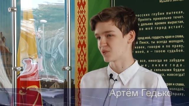 лагерь лидер смотреть онлайн