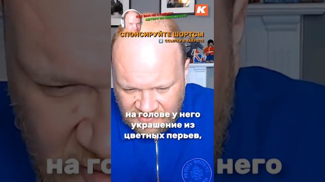 Учум: деколонизация по-советски