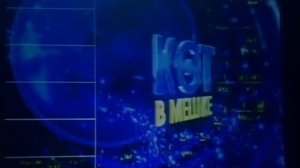 Своя игра. Самусь - Борок - Деркач (03.10.2009)