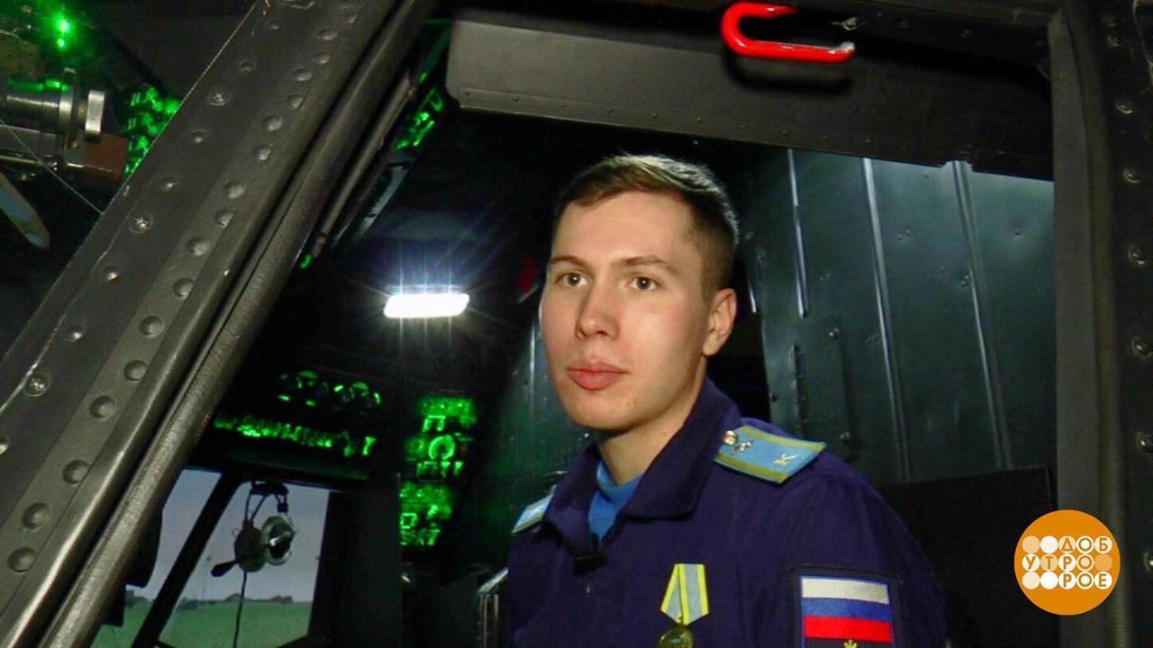 Военные династии. Доброе утро. Фрагмент выпуска от 23.02.2022