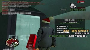 Grand Theft Auto  San Andreas 2024.08.10 - 04.59.21.08