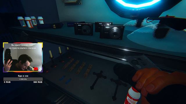 В ТЁМНОЙ КОМНАТЕ ЁКАЙ ВОДИТСЯ - PHASMOPHOBIA - Заказ клипа в описании смотреть онлайн