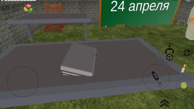 я хожу в школу смотреть онлайн