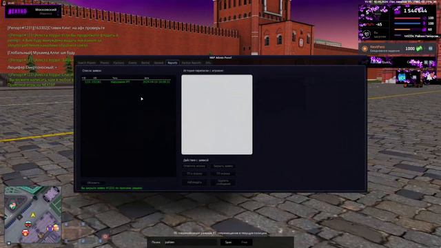 rutube.ru