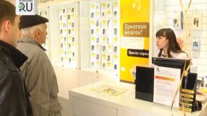 «Билайн» открыл офис нового формата