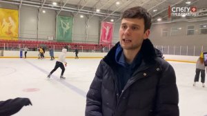 Новости СПбГУ: День рождения СПбГУ на катке