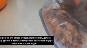 Куринная печень и пакет | Вы будете в восторге | Рулет с печени