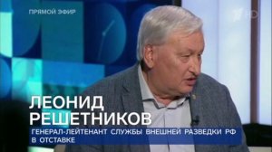 Запад устроит революцию в России. Бугаков на первом канале, Время покажет