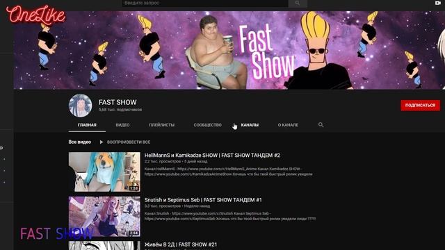Способы бесплатного продвижения канала с аниме контентом смотреть онлайн