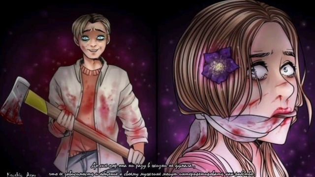 «Тени Сентфора» Сара и фавориты - «Shadows of the Saintfour» Sarah and her lovеrs