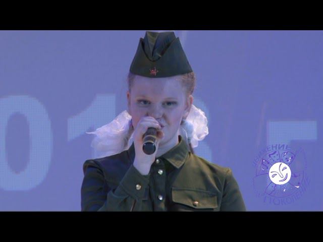 Пахомова Екатерина Тучи в голубом 2018
