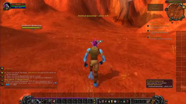 WOW прохождение за ОРДУУУ! смотреть онлайн