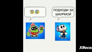 раньше был крутой артист