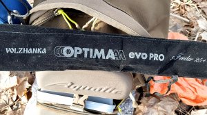 Тест Пикерного Удилища "Волжанка " OPTIMA EVO PRO 2.70 м 25+