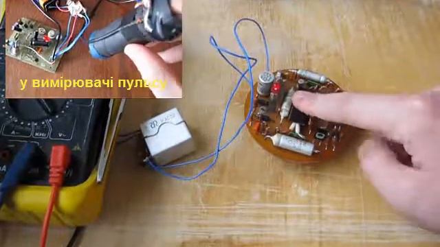 Як працює пожежний сповіщувач ДИП-1. Система пожежогасіння смотреть онлайн