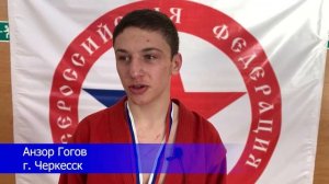 Первенство России по самбо среди юношей и девушек 14-16 лет. Эмоции призеров