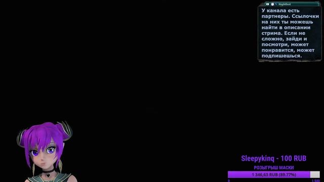 Borderlands кооператив #1 смотреть онлайн