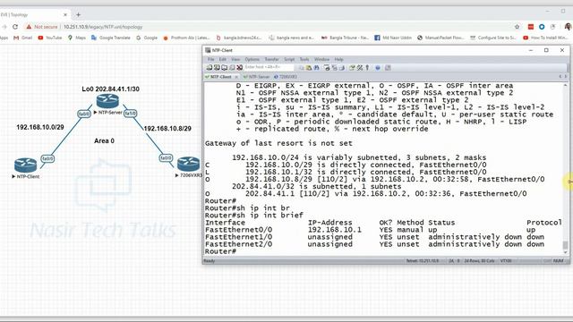 CCNA 200-301 | What is NTP Stratum Value | How to Configure NTP Client Server Authentication | CCN смотреть онлайн