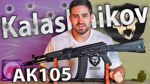 АК 105 СХП (охолощенный Автомат Калашникова) видео обзор
