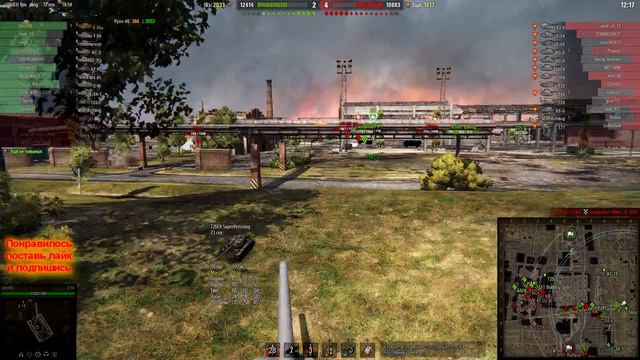 Е 50 МАСТЕР начальник промзоны смотреть онлайн