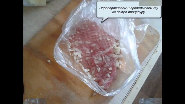Сочные отбивные из свинины