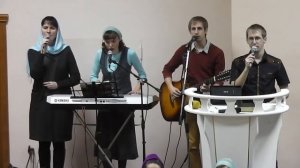 Над народом Твоим благословение